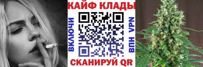 Купить наркотик Балабаново omg ТОР Меф мяу мяу Бошки Шишки Cocaine