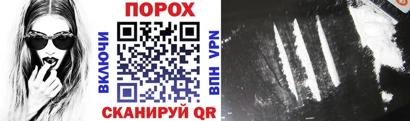 это формула  Балабаново  АМФ VHQ 