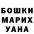 КЕТАМИН VHQ Mar R