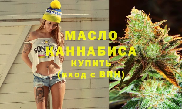 хмурый Новокубанск