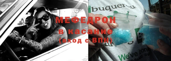 хмурый Новокубанск