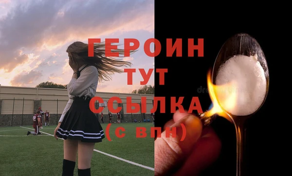 хмурый Новокубанск