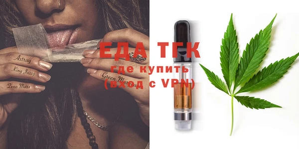 хмурый Новокубанск