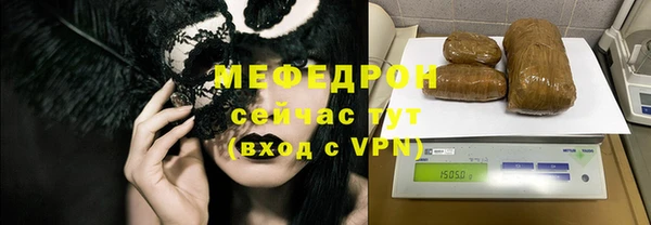 хмурый Новокубанск
