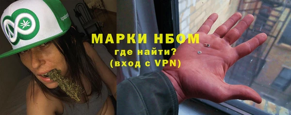 хмурый Новокубанск