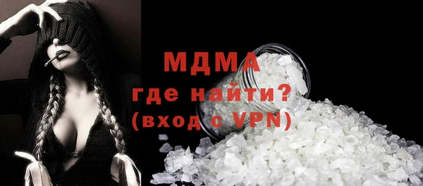 стаф Алексин