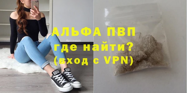 mix Новодвинск