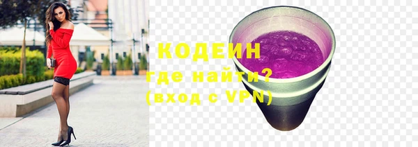 дмт Новозыбков