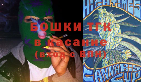 хмурый Новокубанск