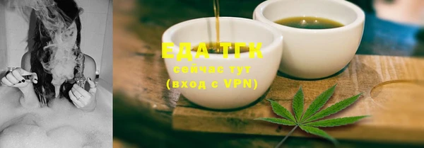 mix Новодвинск