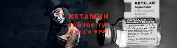 хмурый Новокубанск