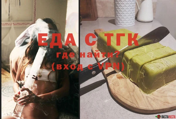mix Новодвинск