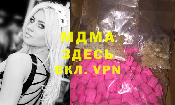 хмурый Новокубанск