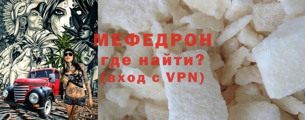 дмт Новозыбков