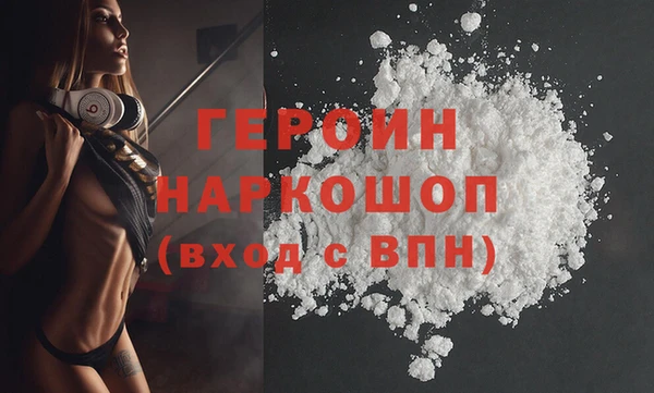mix Новодвинск