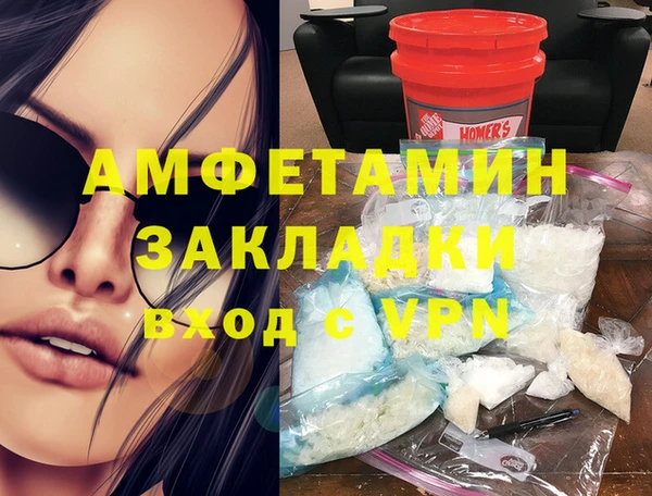 mix Новодвинск