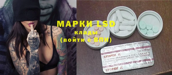 mix Новодвинск