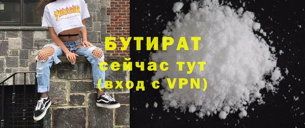 mix Новодвинск