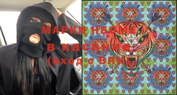 mix Новодвинск