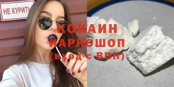 mix Новодвинск