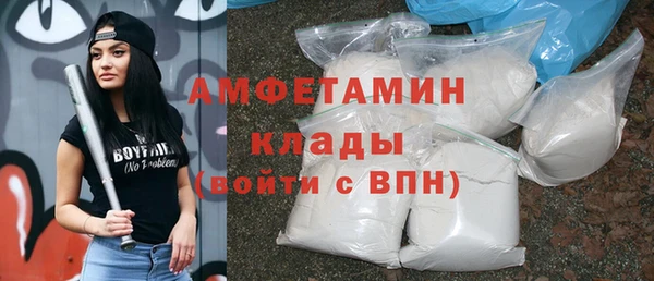 mix Новодвинск