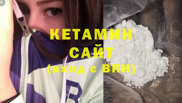 mix Новодвинск