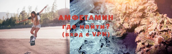 хмурый Новокубанск