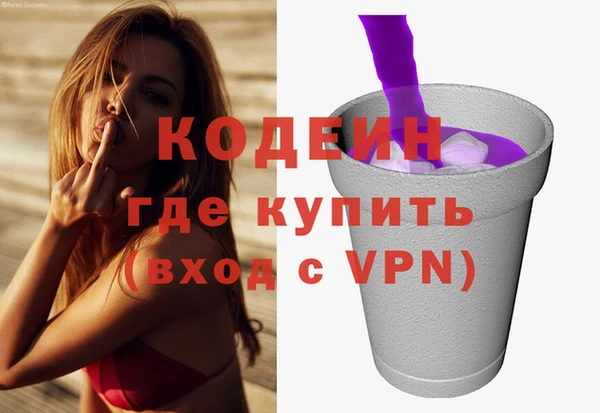хмурый Новокубанск