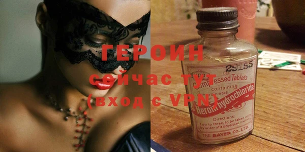 хмурый Новокубанск
