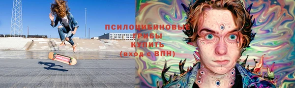 хмурый Новокубанск