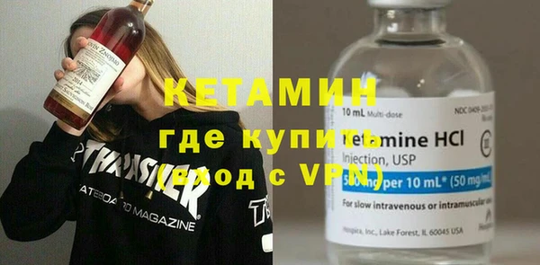 хмурый Новокубанск