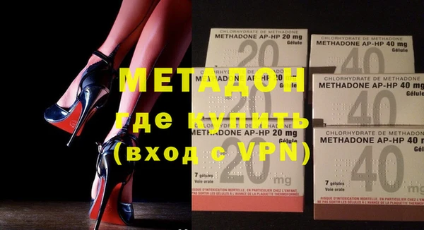 mix Новодвинск