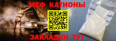 СК Аргун