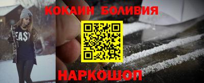 СК Аргун