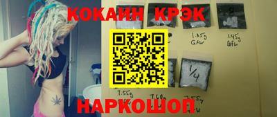 гидропоника Абинск