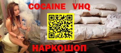 мет Азнакаево