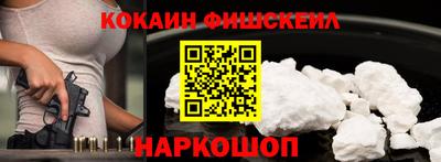 СК Аргун