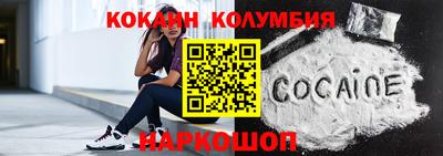 spice Апрелевка