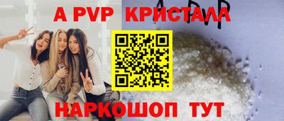 СК Аргун