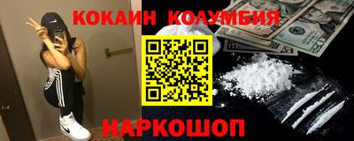 СК Аргун