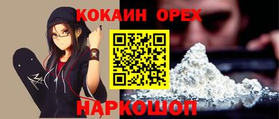 СК Аргун