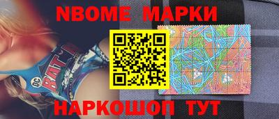 spice Апрелевка