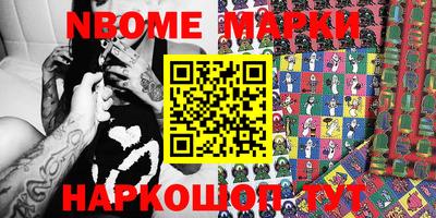 гидропоника Абинск