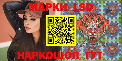 гидропоника Абинск