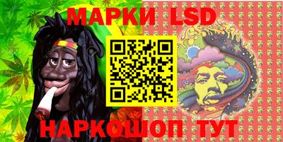 а пвп мука Азнакаево