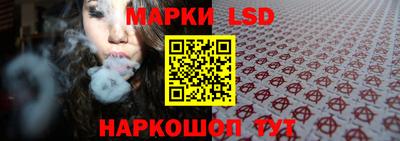 мефедрон VHQ Абакан