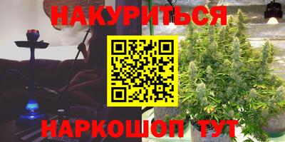 СК Аргун