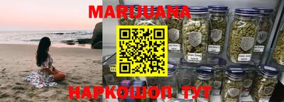 а пвп мука Азнакаево