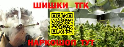 СК Аргун