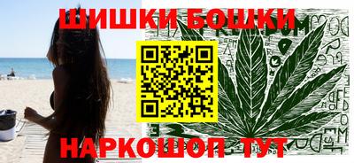 эйфоретик Апшеронск